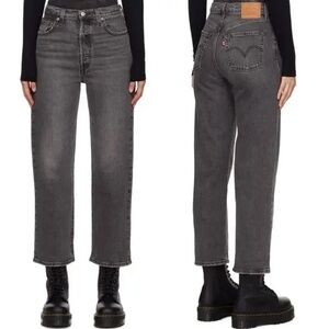 Levi’s Premium Ribcage Denim Jeans